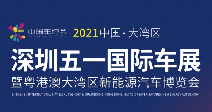 深圳1_看图王.png